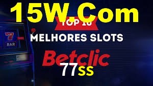 Ofertas Imperdíveis na 77ss: Promoções e Bônus Que Valem a Pena
